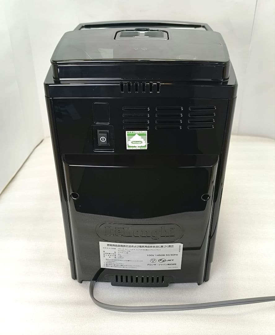 デロンギマグニフィカS コンパクト全自動コーヒーマシン ECAM23120B 5