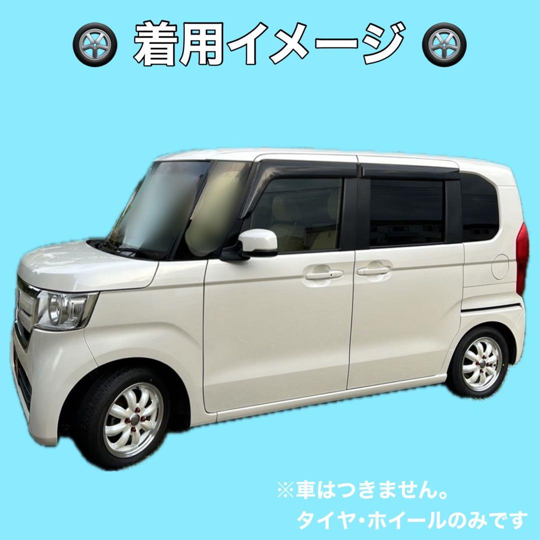 LaLa Palm ララパーム 14インチ タイヤホイール4本セット