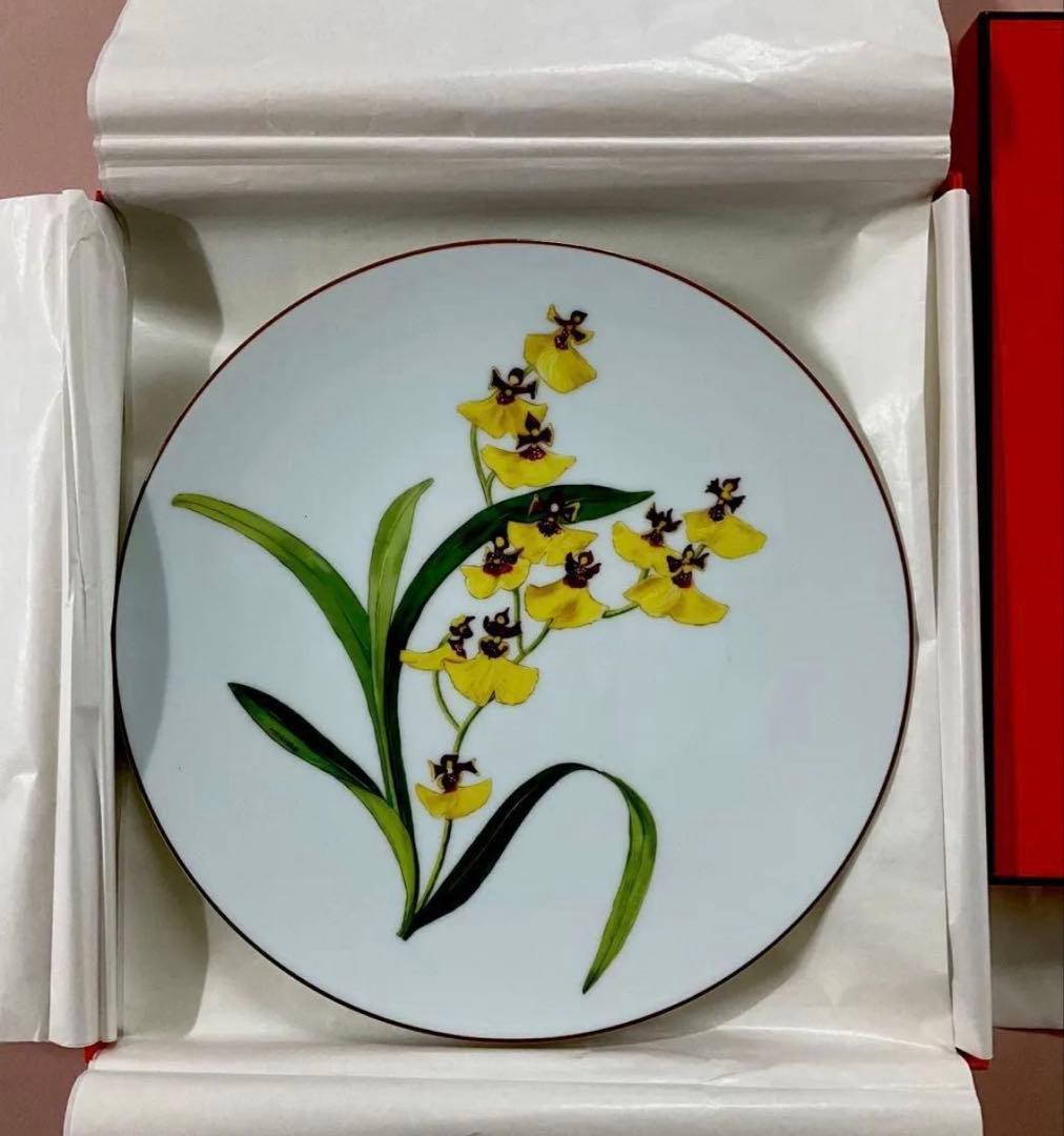 HERMES オルキデ プレート 26cm
