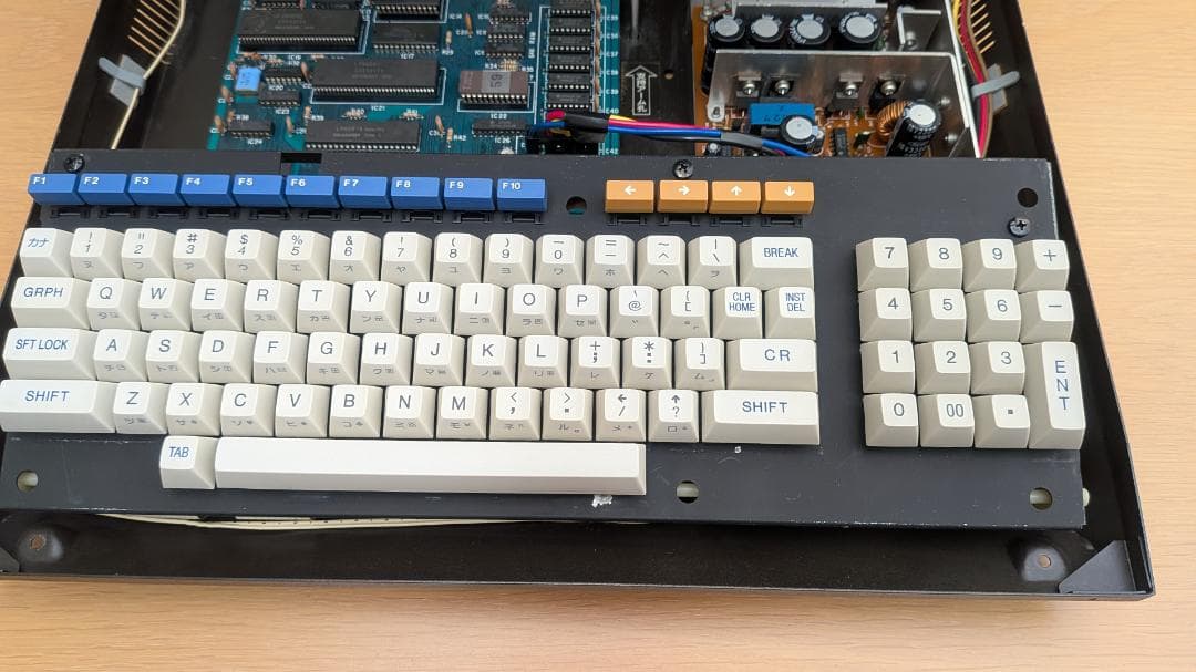 その他 SHARP MZ-2000