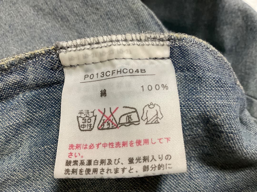 ピンクハウス　デニムワンピースコート