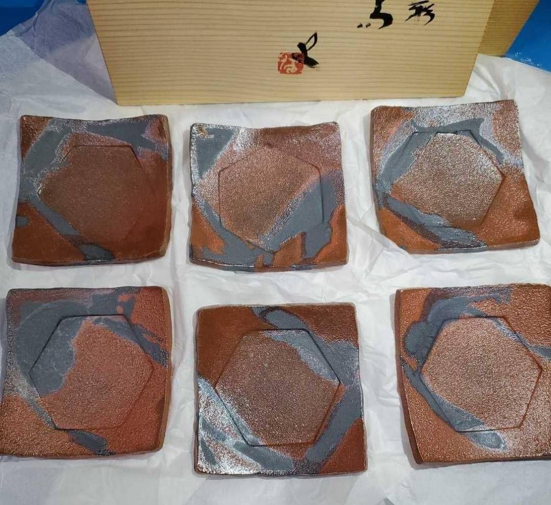 番浦史郎　鉄絵平皿　6客セット　未使用　美品
