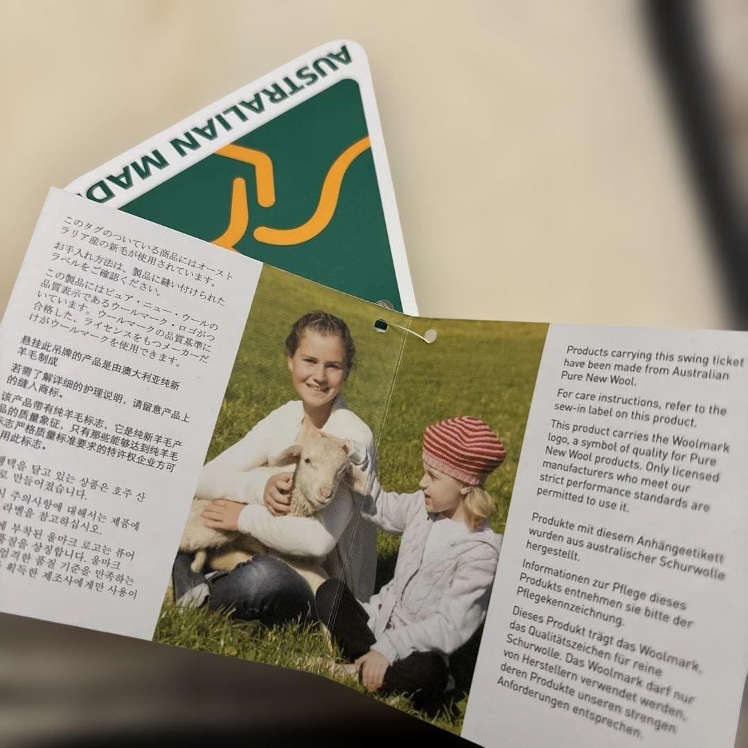 Woolstar 洗えるウール敷き毛布 シングル オーストラリア産 未使用