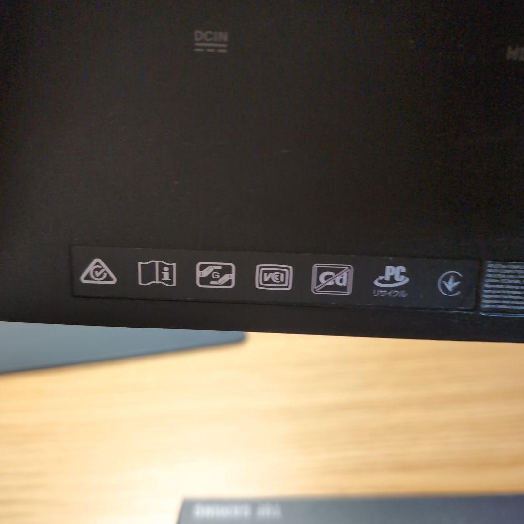 ASUS TUF GAMING モニター 本体　お値下げしました！