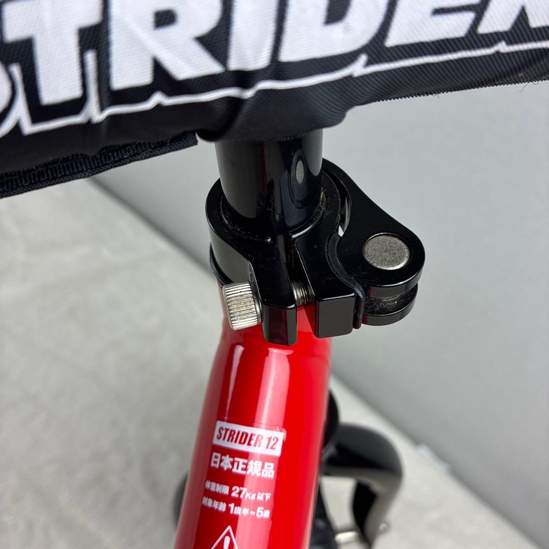 ほぼ未使用ストライダー STRIDER12inchバランスバイクSPORTレッド
