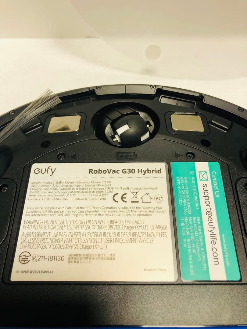 Anker Eufy Robovac G30 Hybrid 全自動掃除ロボット