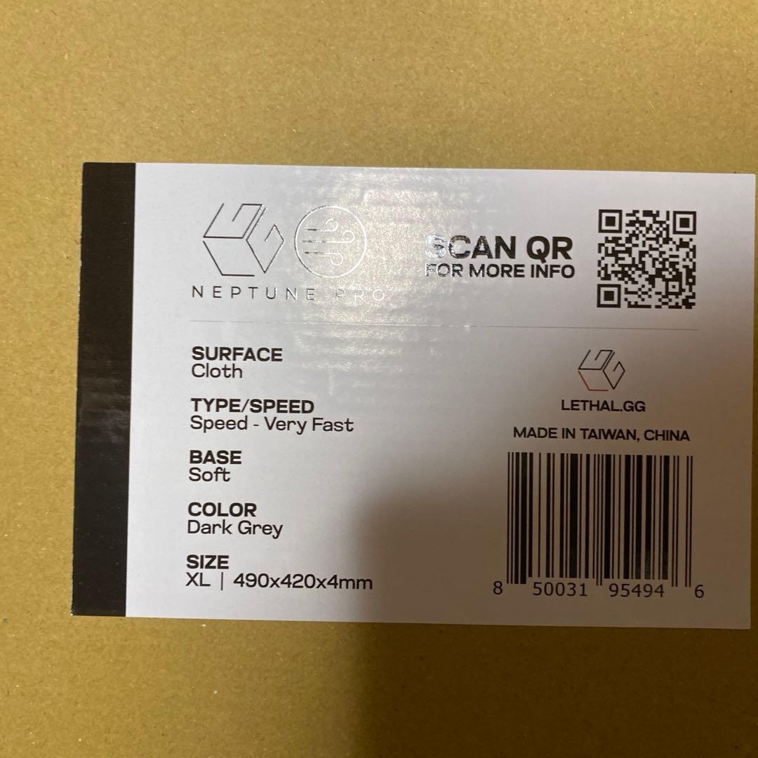 美品 neptune pro xsoft &Soft まとめ売り　バラ売り可能