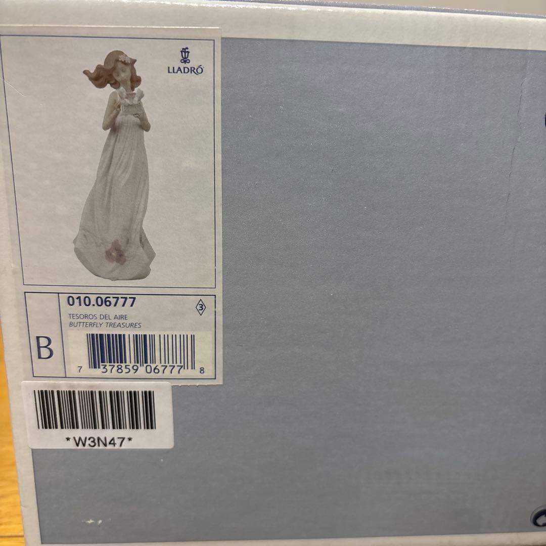LLADRO 私の宝物