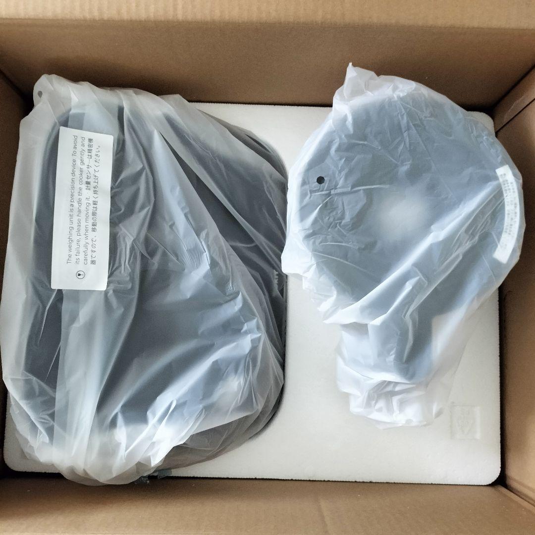 【訳あり】万能調理器 調理器 自動調理鍋 フードプロセッサー オールインワン