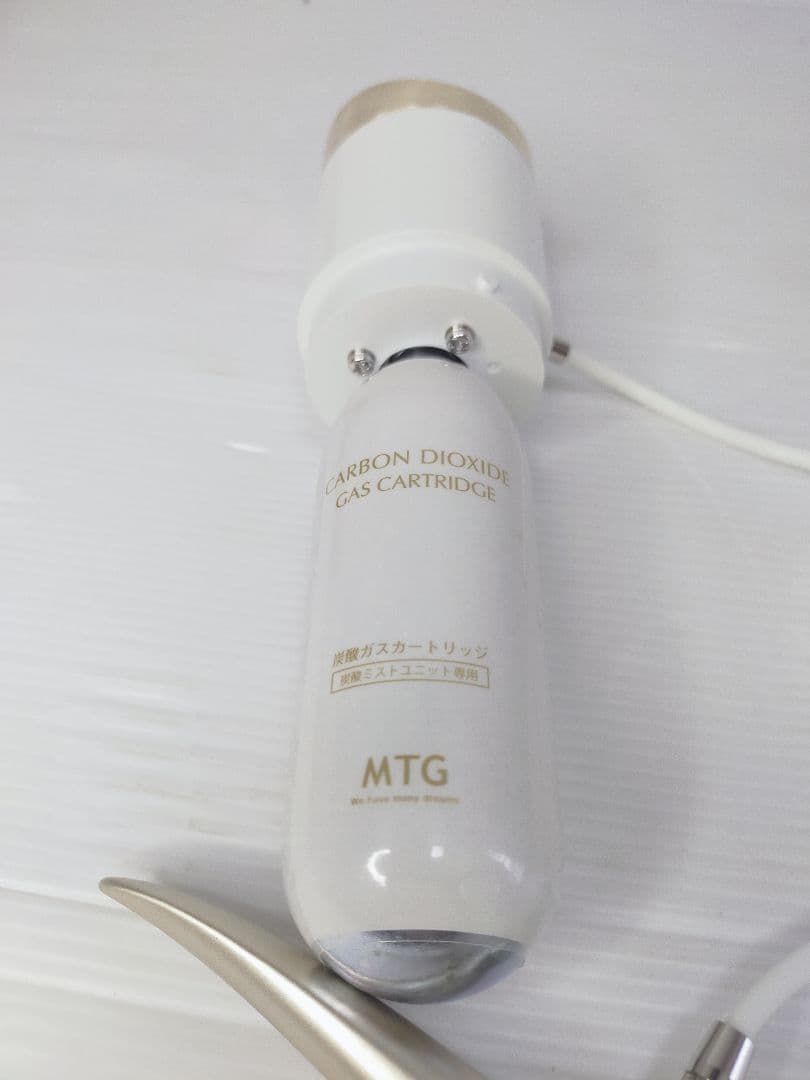 MTG プロージョン 炭酸ミストユニット 1台