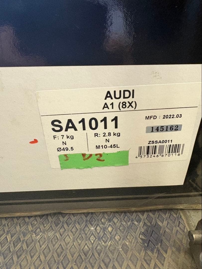 Z.Z.S 車高調　Rigel全長調整式　AUDI A1