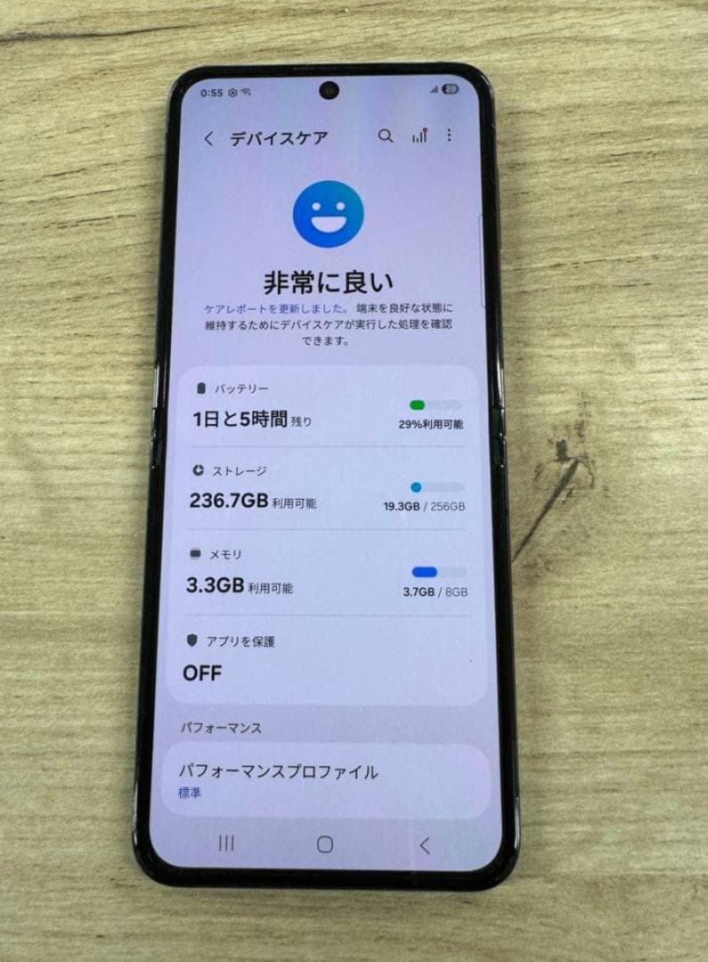 [不良なし] Galaxy Z Fold 5 | 512gb | SIMフリー
