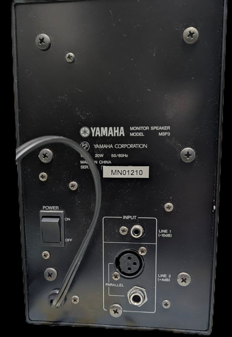 「動作確認品」YAMAHA MSP3 モニタースピーカー