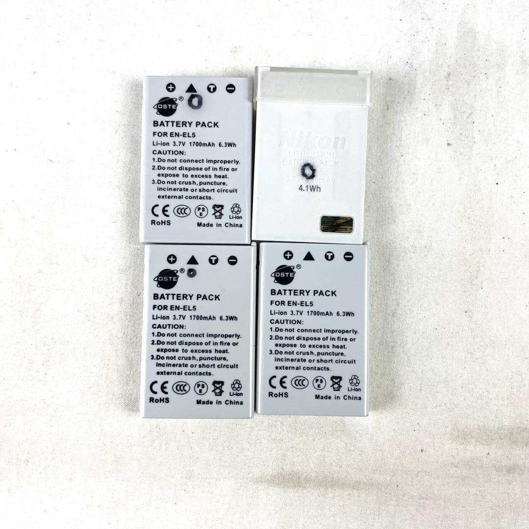 Nikon ニコン デジタルカメラ COOLPIX P530 カメラバッグ付き