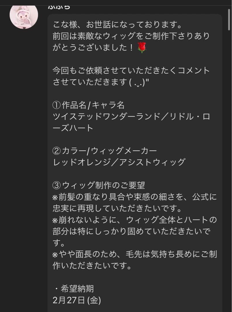 ぷぷちページ
