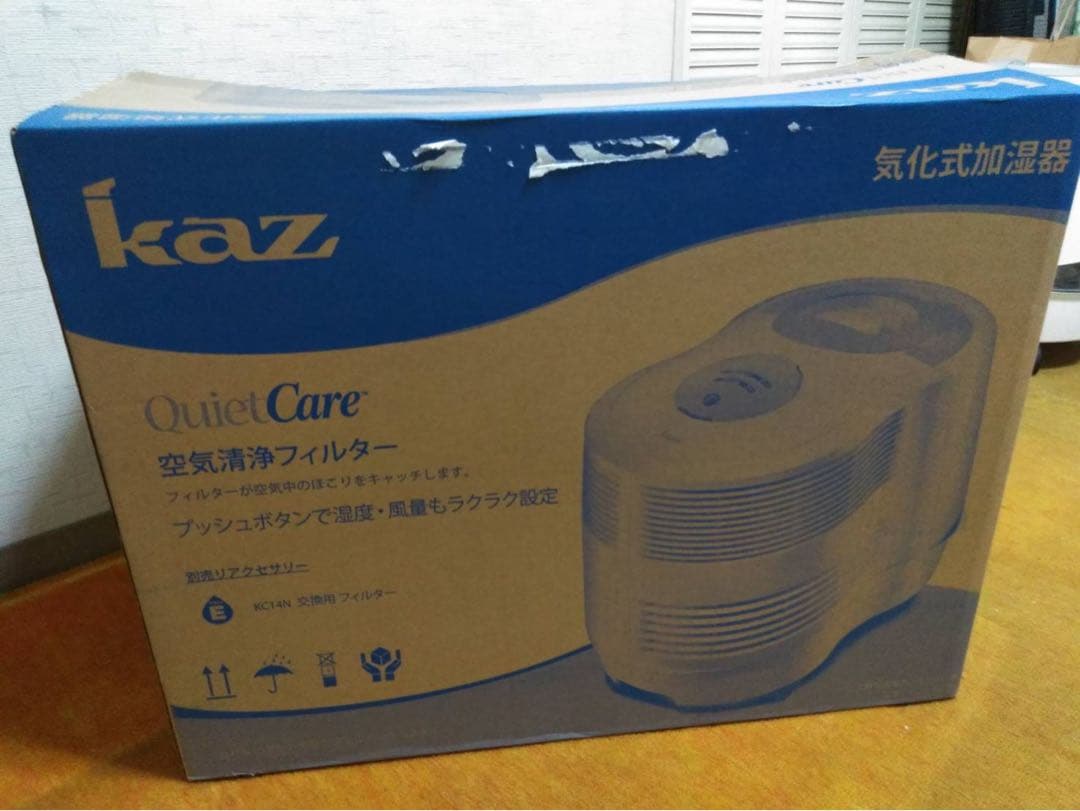 Kaz 気化式加湿器