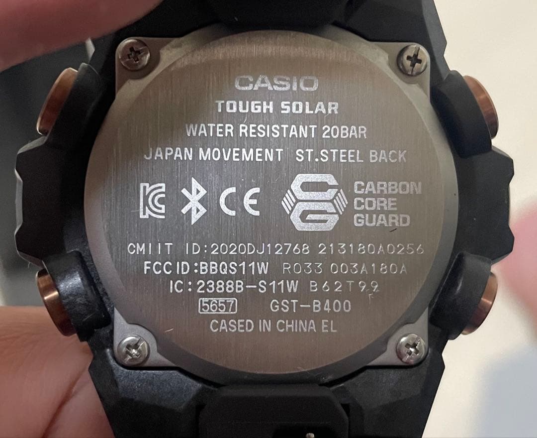 G-SHOCK GST-B400 タフソーラー腕時計