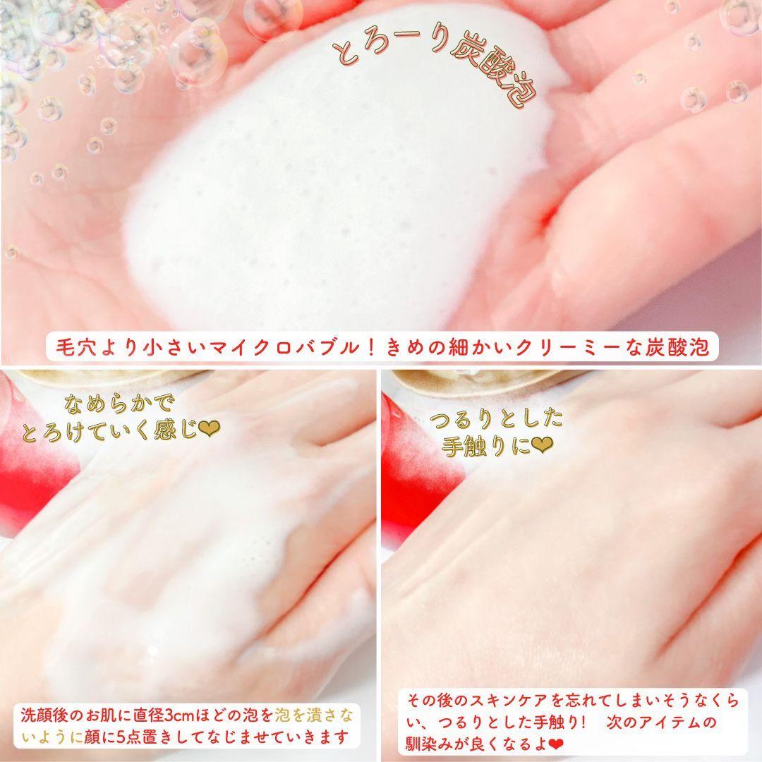 【新品☆最終お値下げ】アルブラン ザファーストエッセンス 90g 本体＆レフィル