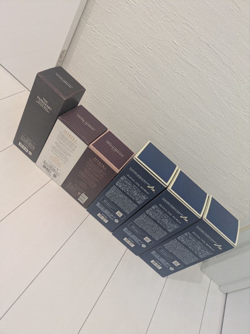 【新品未開封】山崎12年、響、サントリー世界のウイスキーAoセット