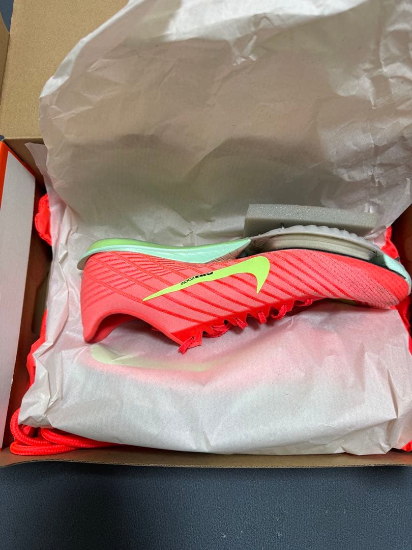 Nike マックスフライ2 サイズ26.0cm パンク無し