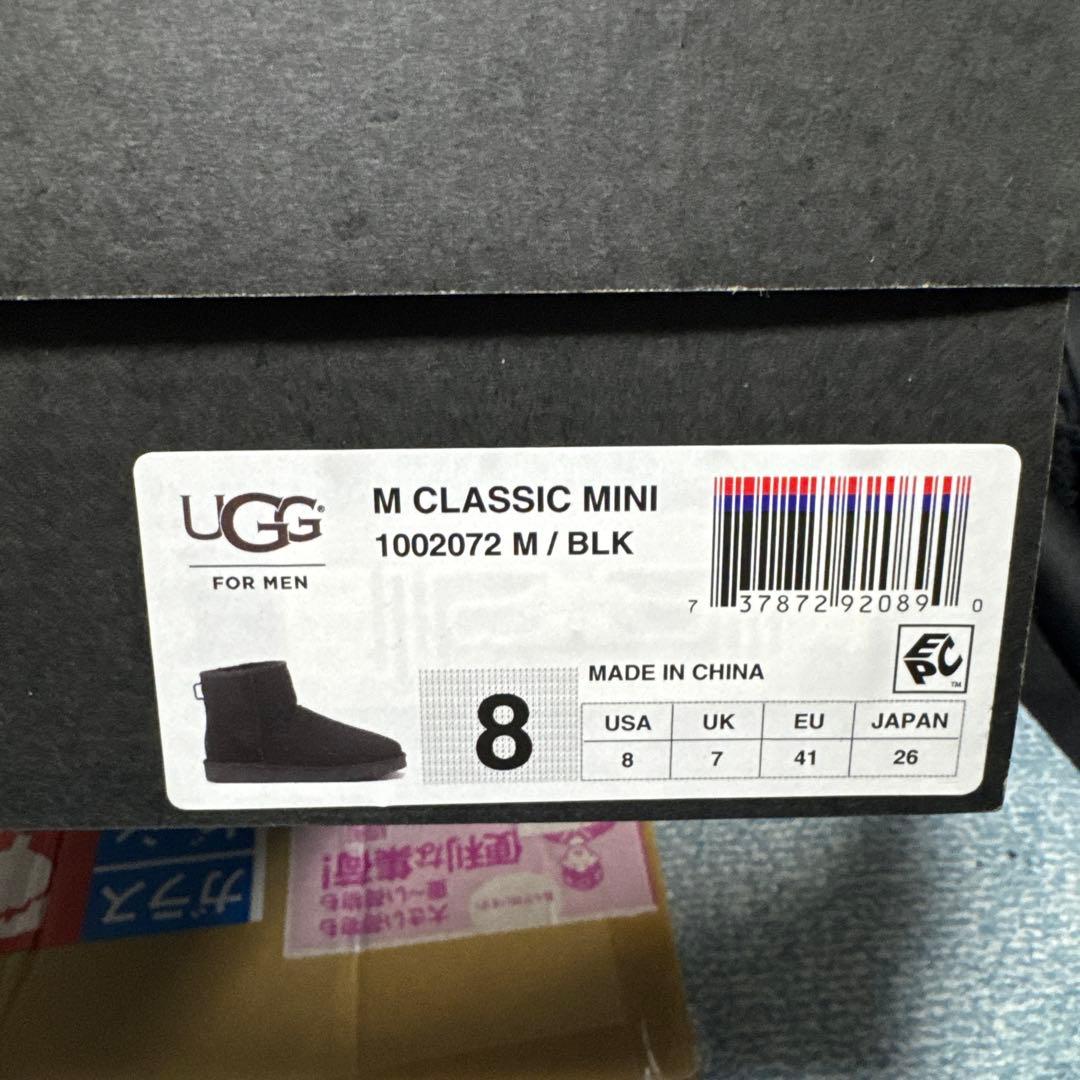 UGG ブラック ムートンブーツ　26 美品