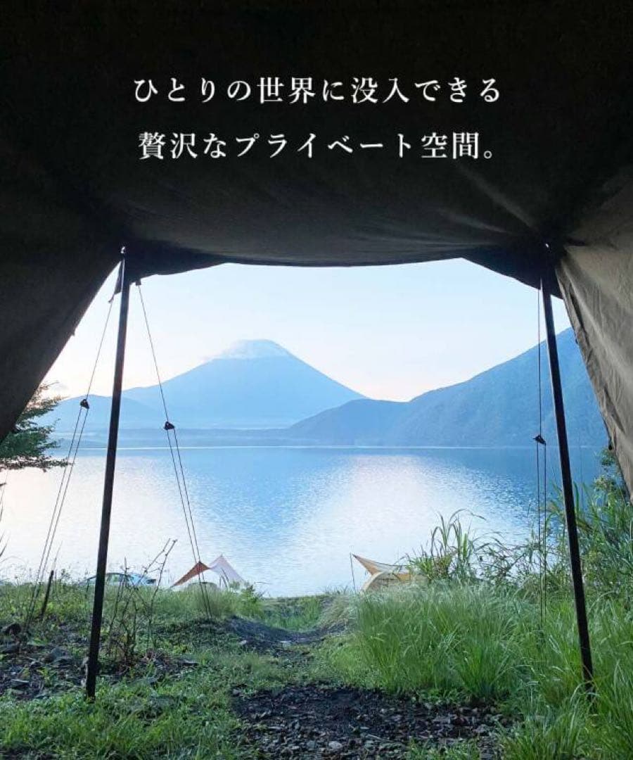 DUCKNOT ダックノット ハンティングヘキサ T/C SW SOLO ⑯