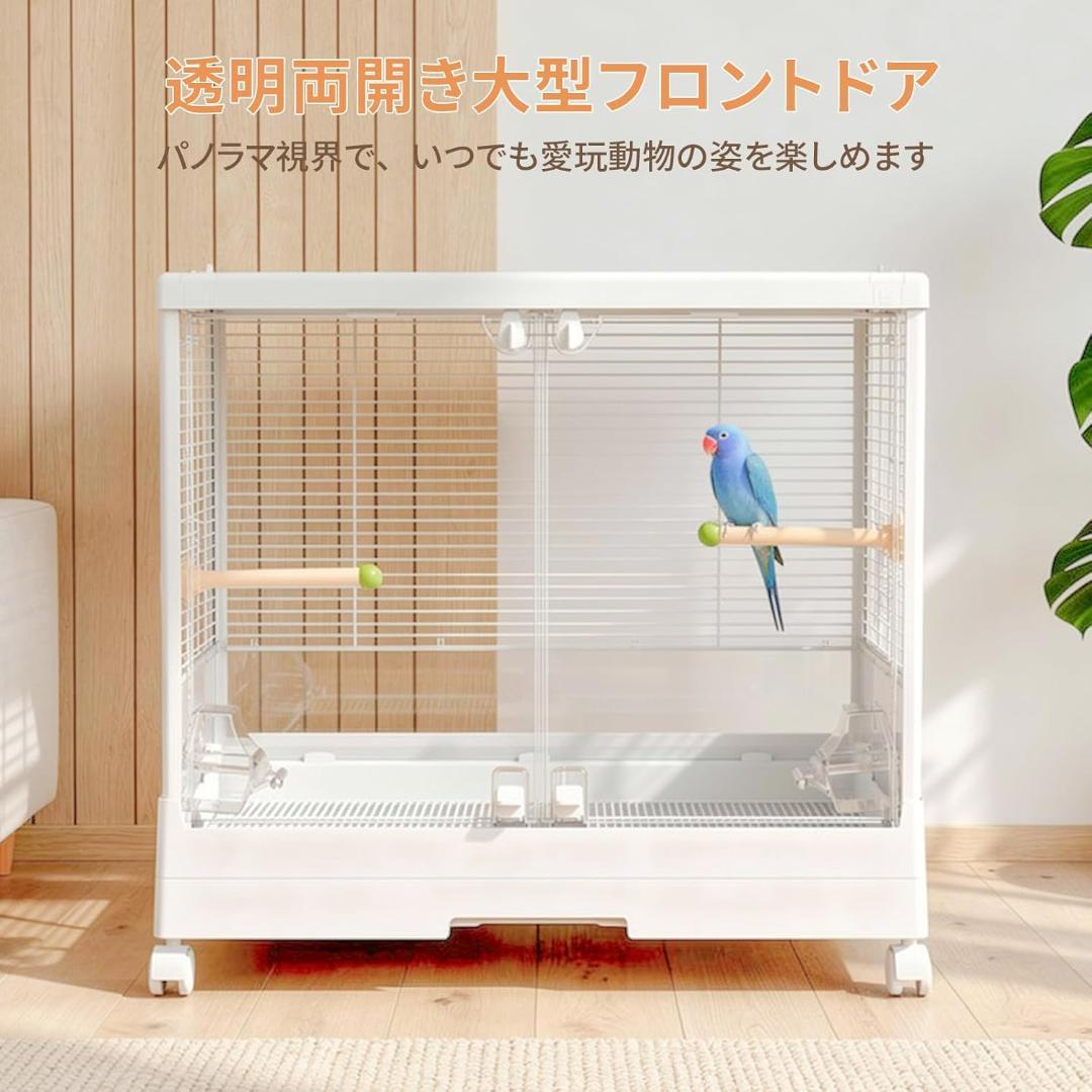 【新品】Ruexue 鳥かご バードケージ 65cm 大型 上部開閉可能