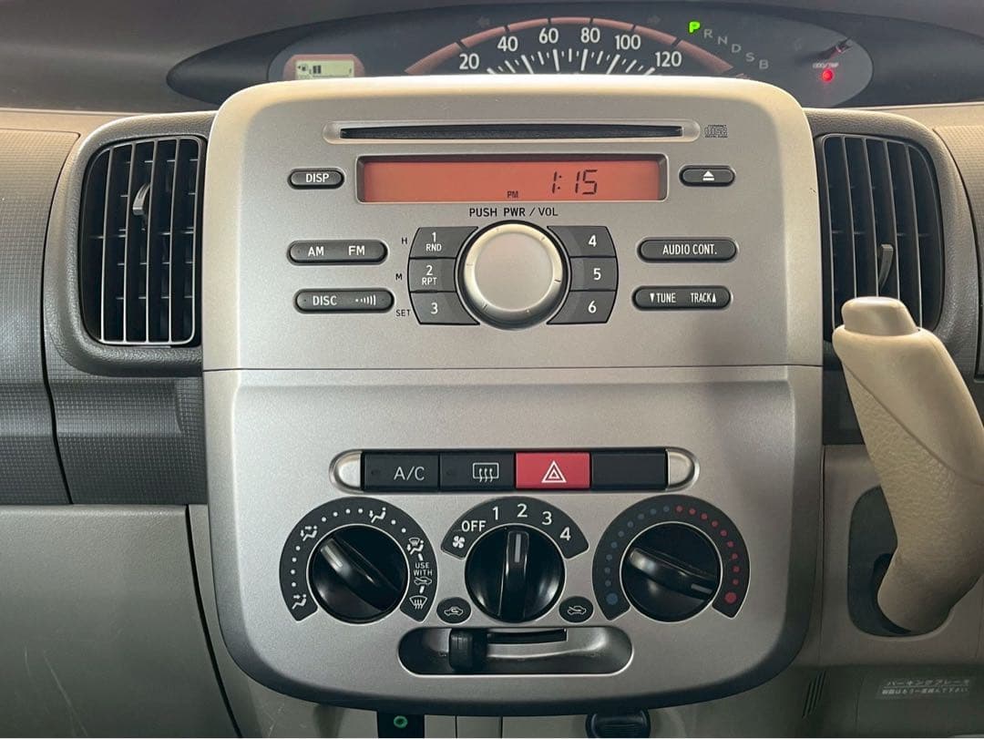 ⭐️早い者勝ち⭐️★車検令和8年3月まで★ETC付き★DAIHATSU タント★