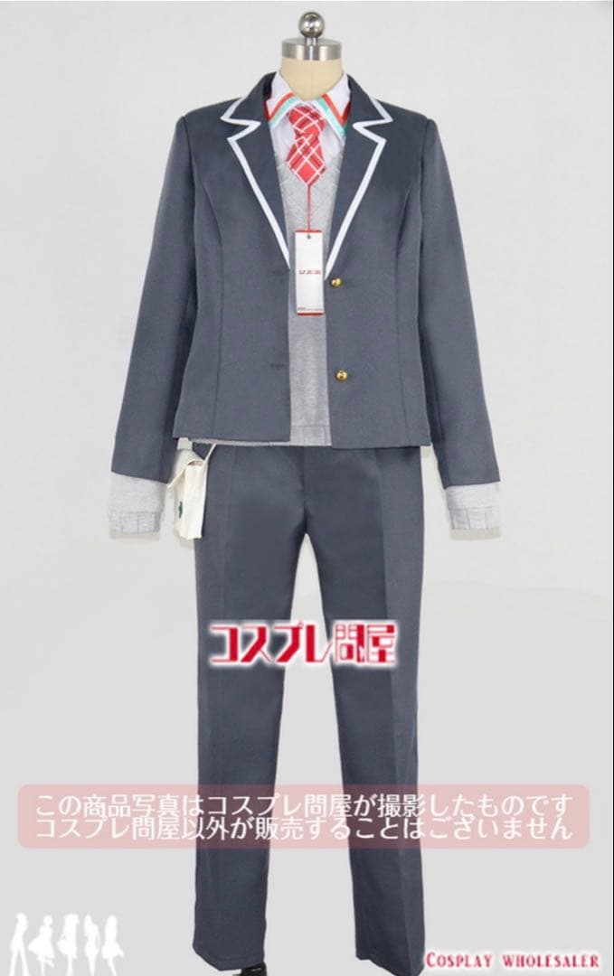 にじさんじ 剣持刀也 コスプレ セット ウィッグ