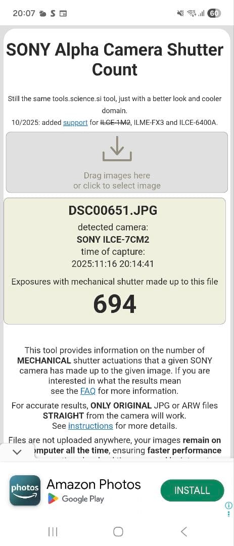 α7cⅡ　ILCE-7CM2 シルバー　ボディのみ