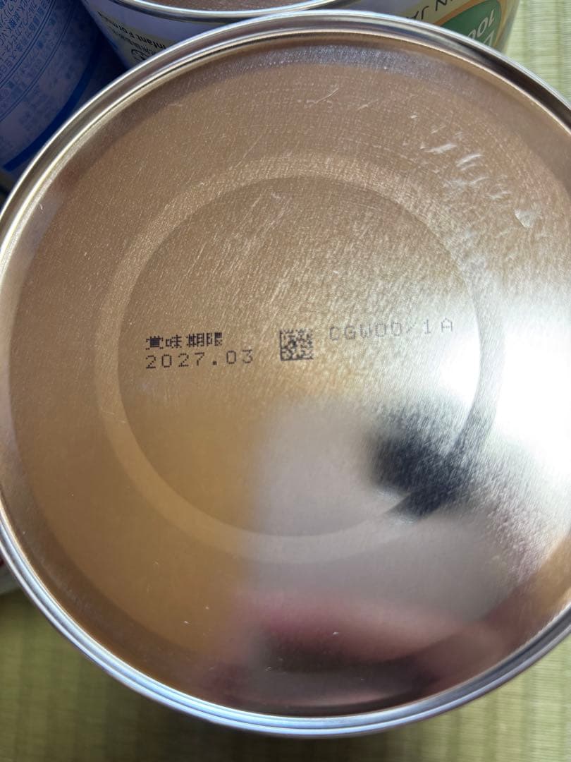 【新品 未開封】明治 ほほえみ 粉ミルク 800g 4缶セット【送料込み】