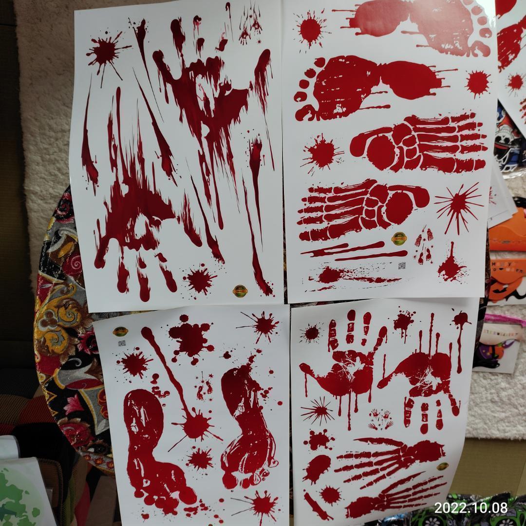 ステッカー大きめセット 3Dホラーハロウイン7ゾンビ　血まみれ  フット