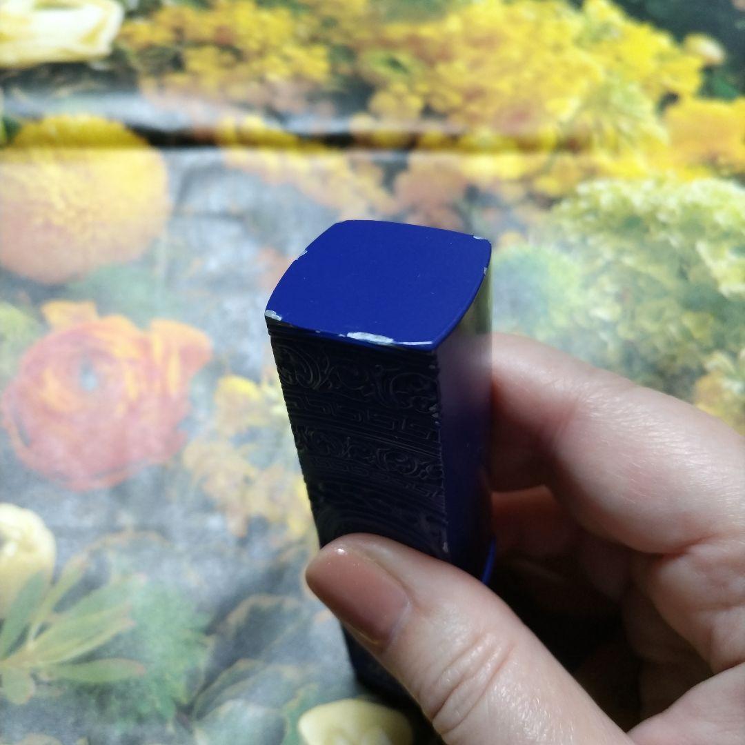 【欠けあり】キリアン　ディスカバリーセット