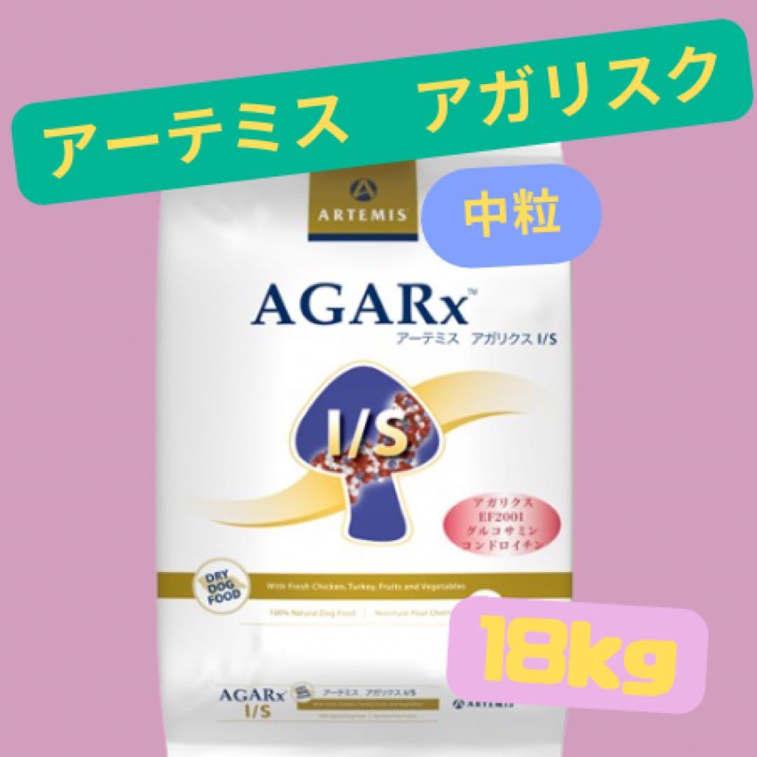 こつぶ