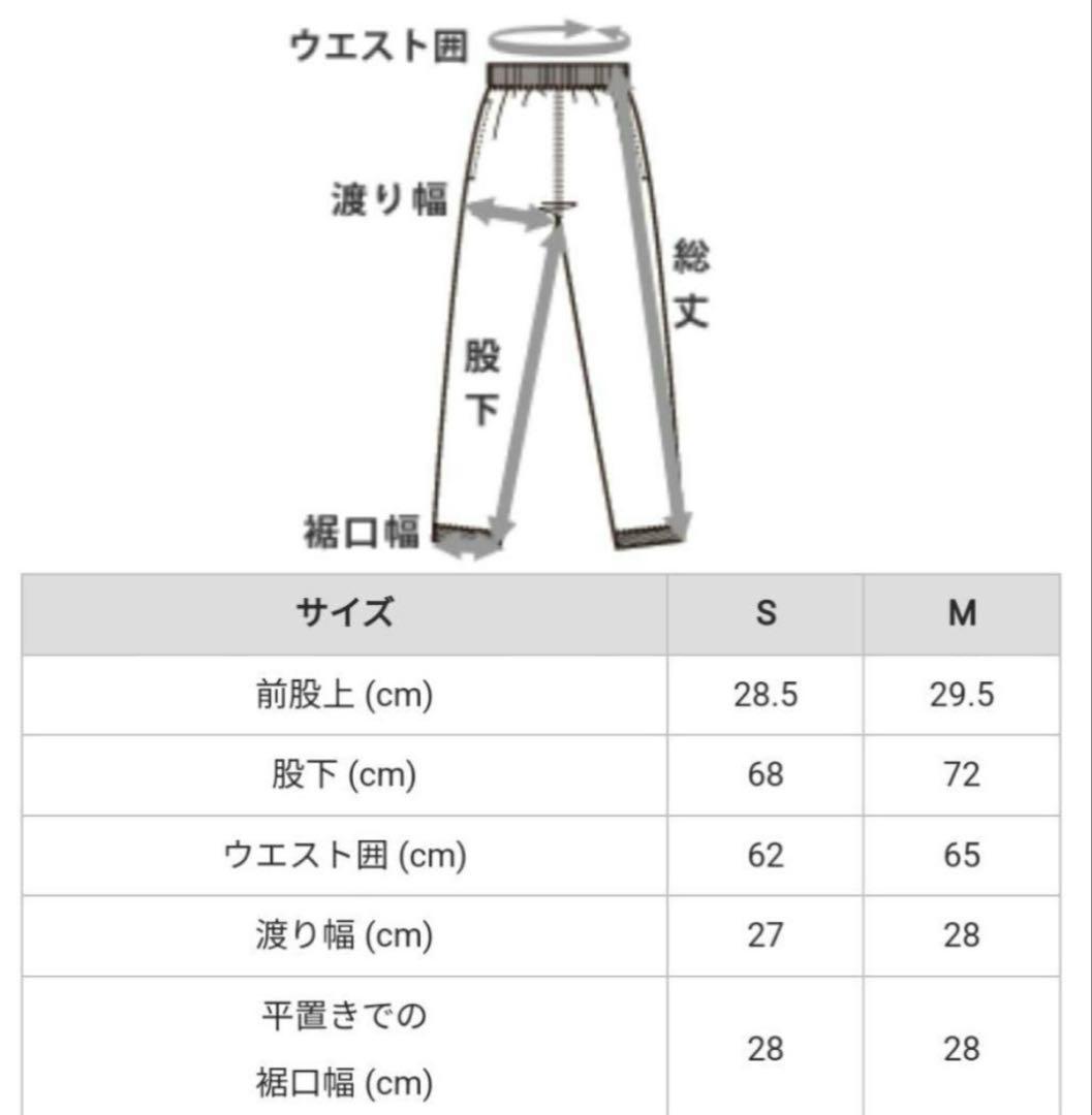 ameri vintage×champion限定コラボスウェット