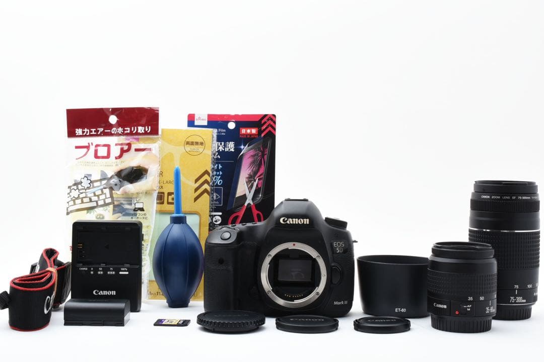 付属品付き/Canon EOS 5D mark III標準&望遠レンズセット