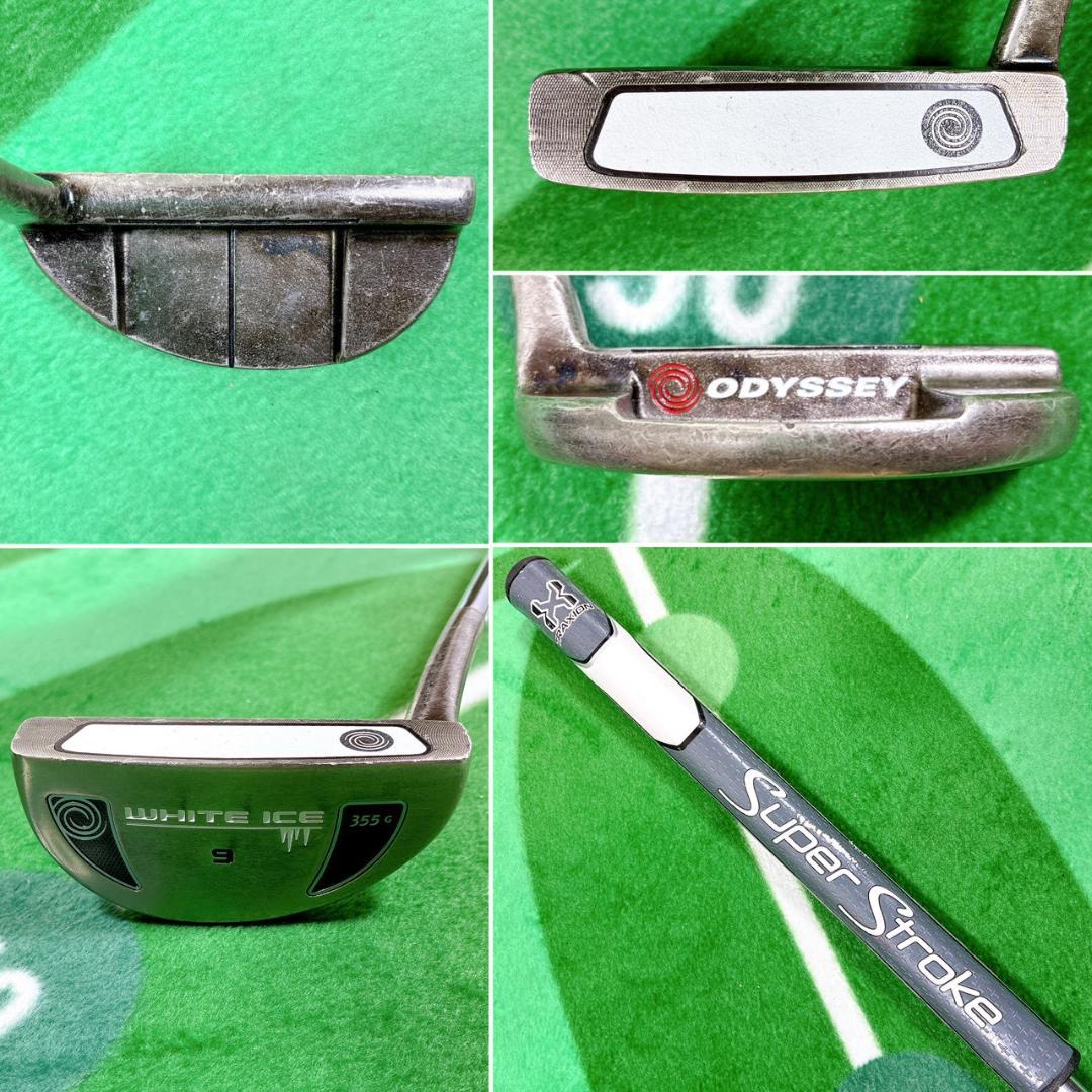 TaylorMade STEALTH メンズゴルフクラブ セット 12本