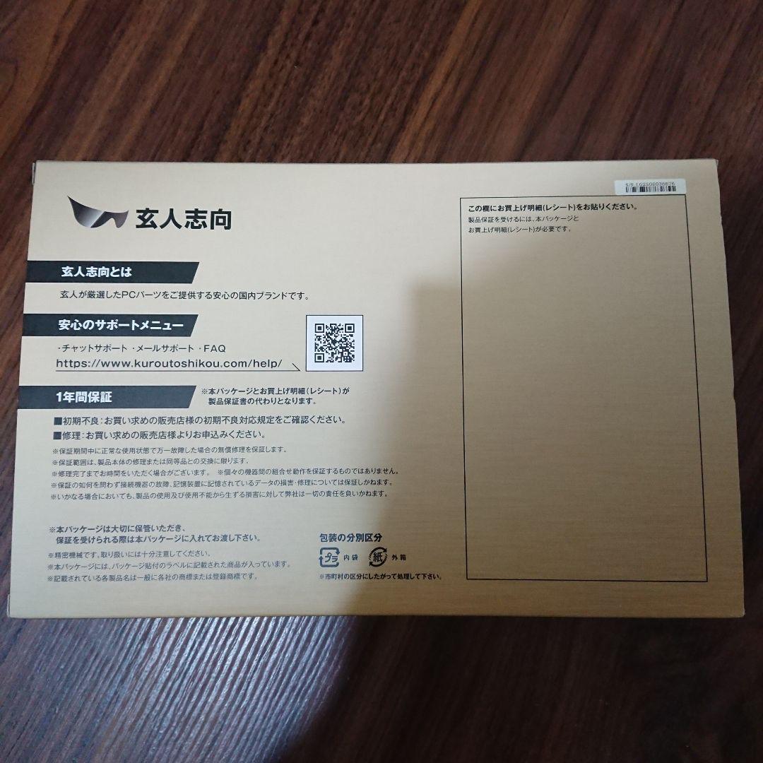 美品 AMD Radeon RX 9600 XT 16GB 玄人志向