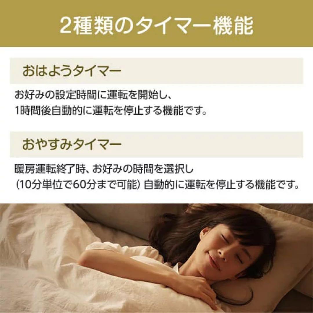 【未使用品】GFH-2406S-W5 NORITZ プロパンガスファンヒーター