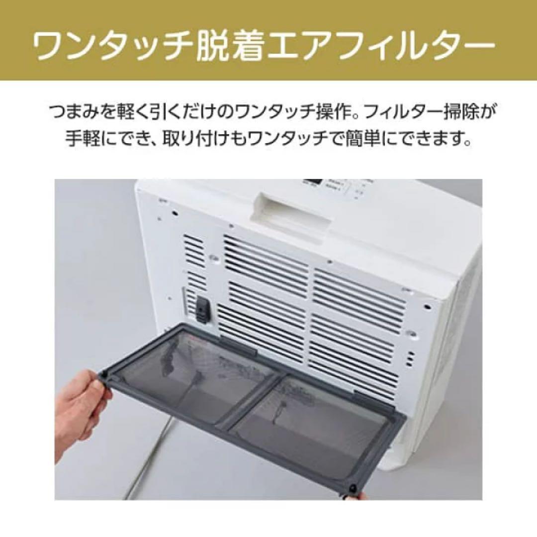 【未使用品】GFH-2406S-W5 NORITZ プロパンガスファンヒーター