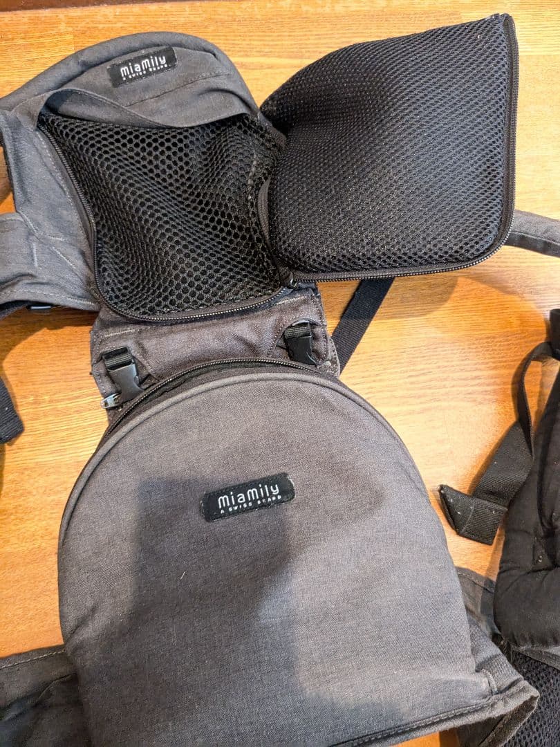 mianily　ミアミリー　ヒップシート　抱っこ紐 ジェラピケ　おむつシート