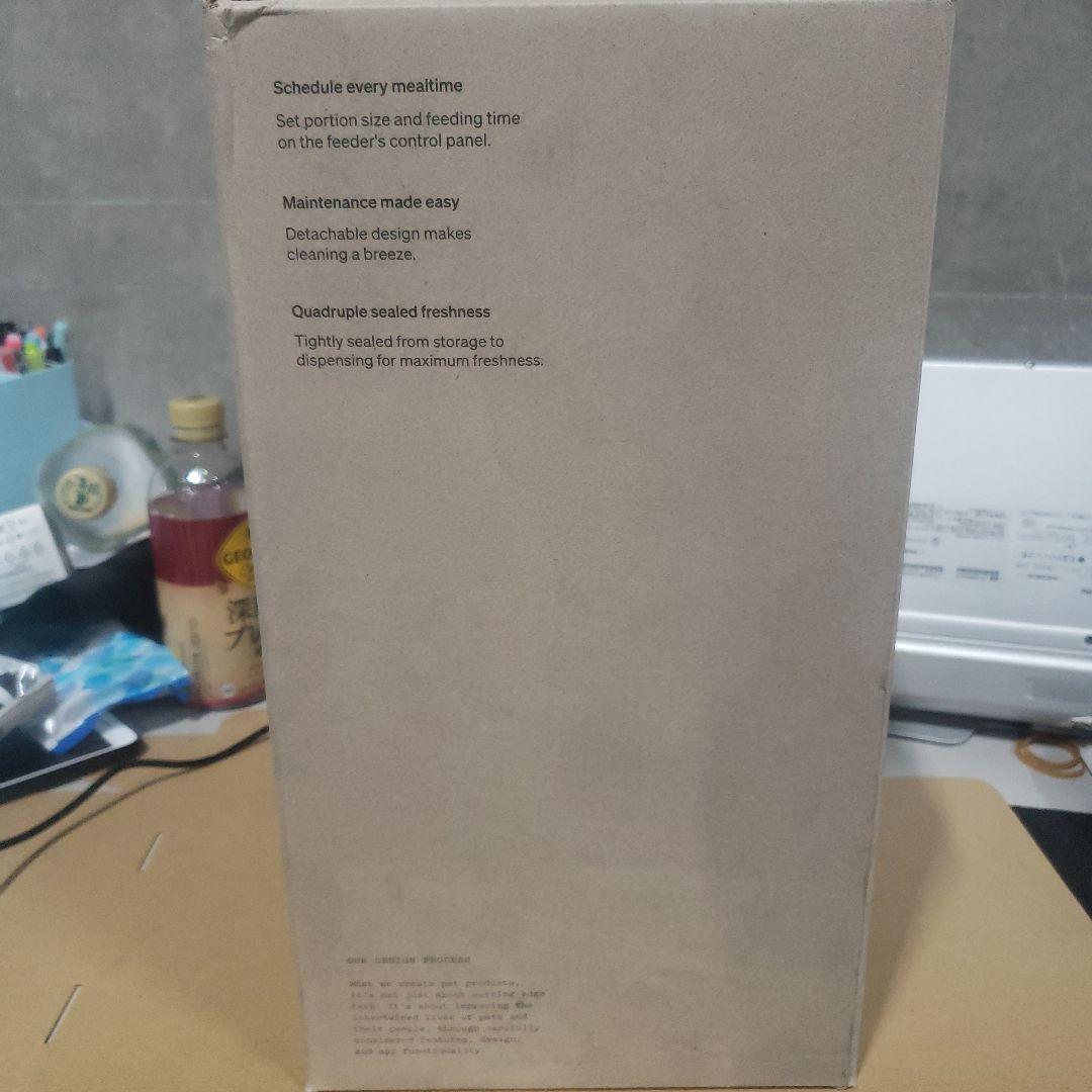 新品　自動給餌器5L 猫小型犬用　PETLIBRO 白色