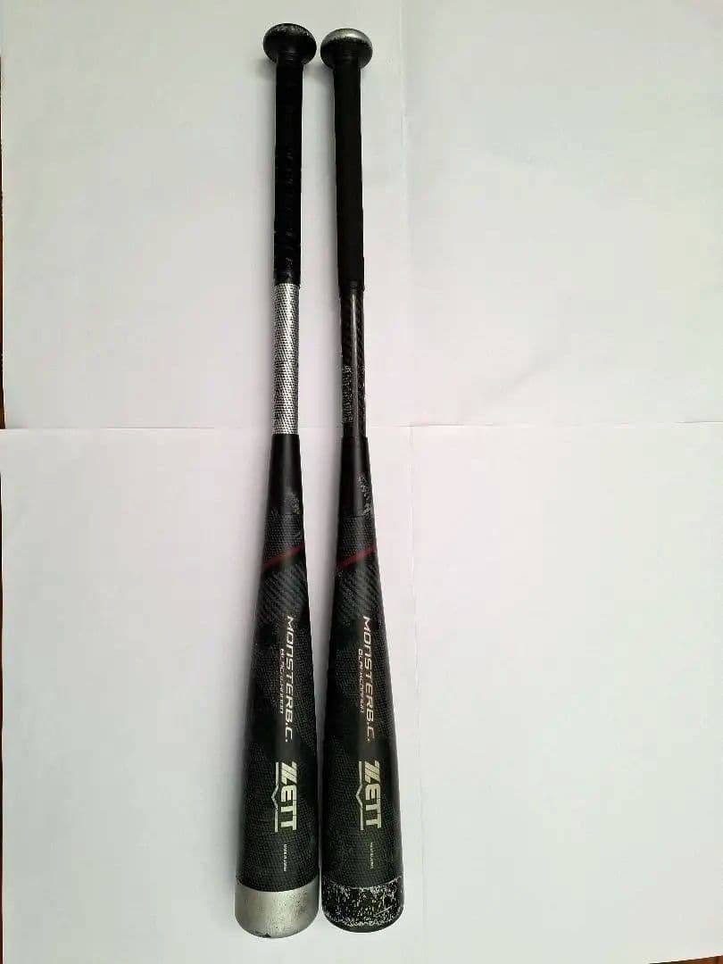 ZETT MONSTER B.C. 学童軟式バット 76cm 希少品 2本セット