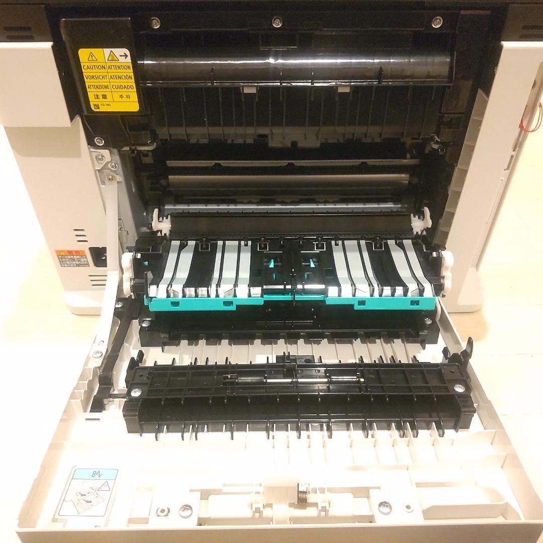 Canon キャノン Satera LBP651C プリンター カラー