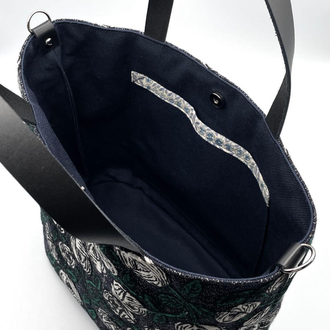 ㊼ミナペルホネン*rosy トートバッグ ハンドメイド