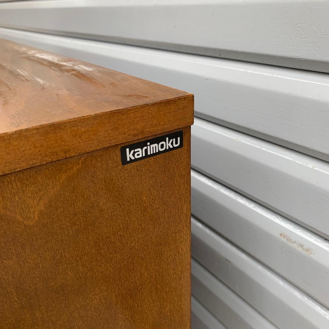 karimoku 収納　ブックラック　本収納　　 北欧スタイル