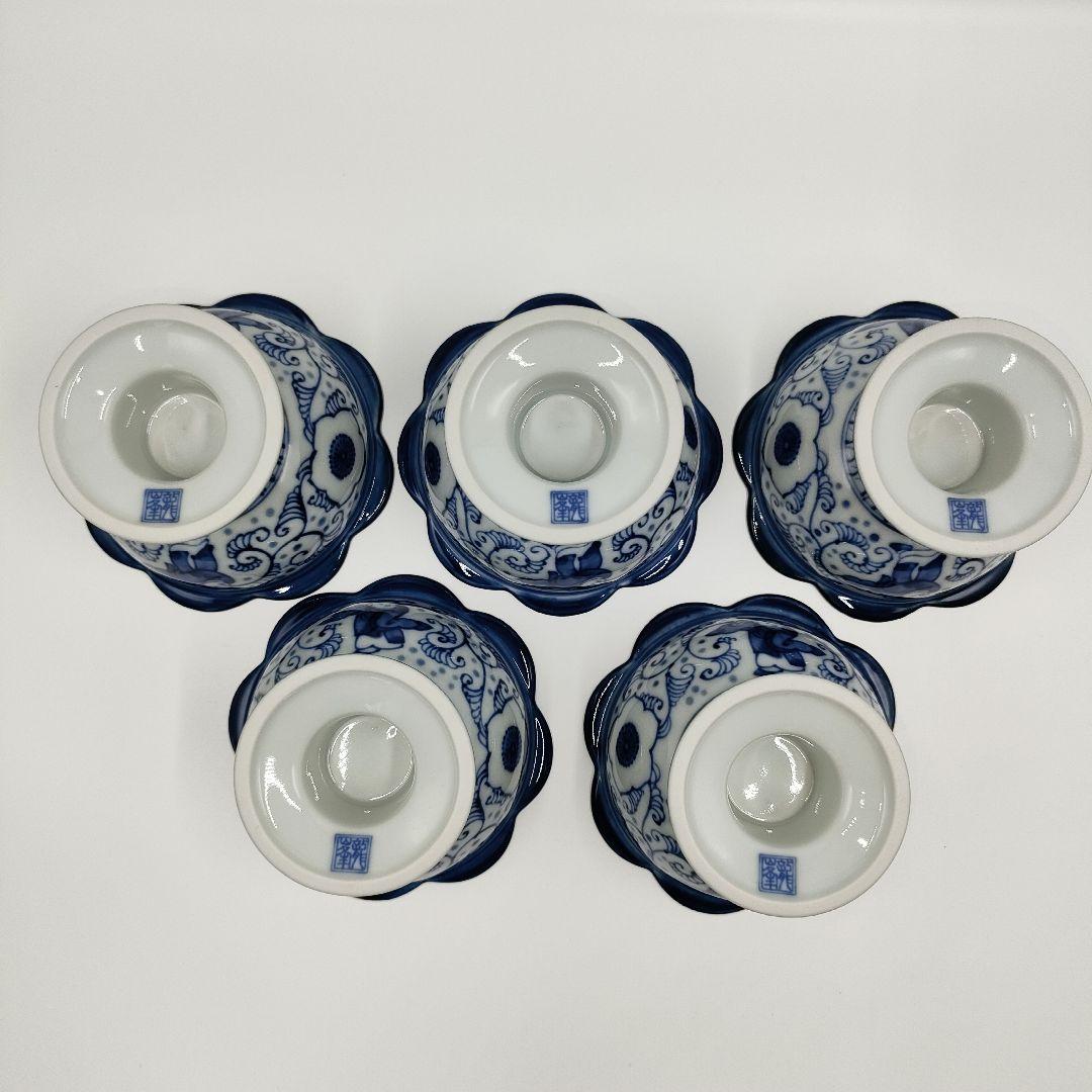 【未使用】有田焼 龍峰窯 染付唐草唐子 高台鉢揃 5客セット