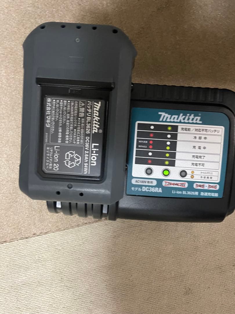 電動草刈機