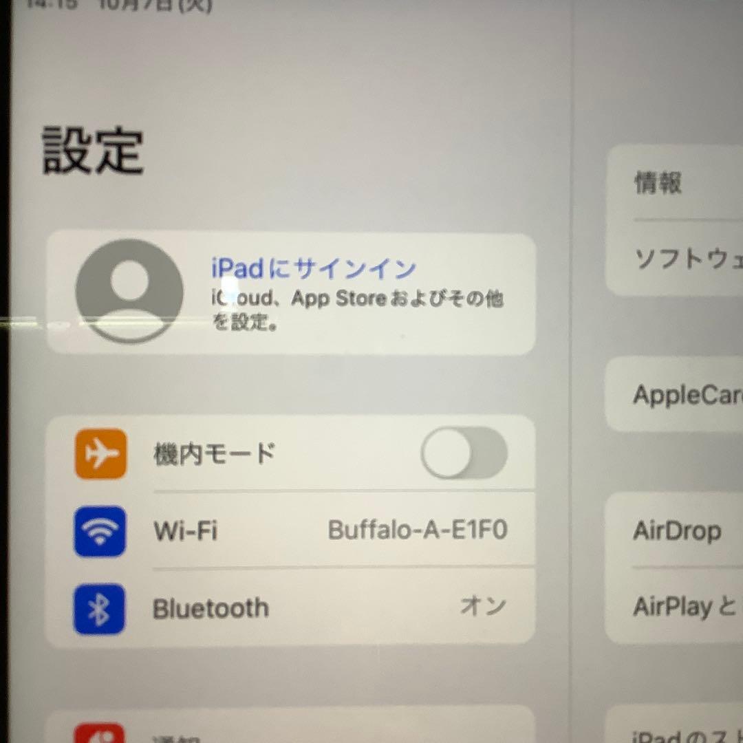 iPad 第6世代128G wifi バッテリー新品100%美品