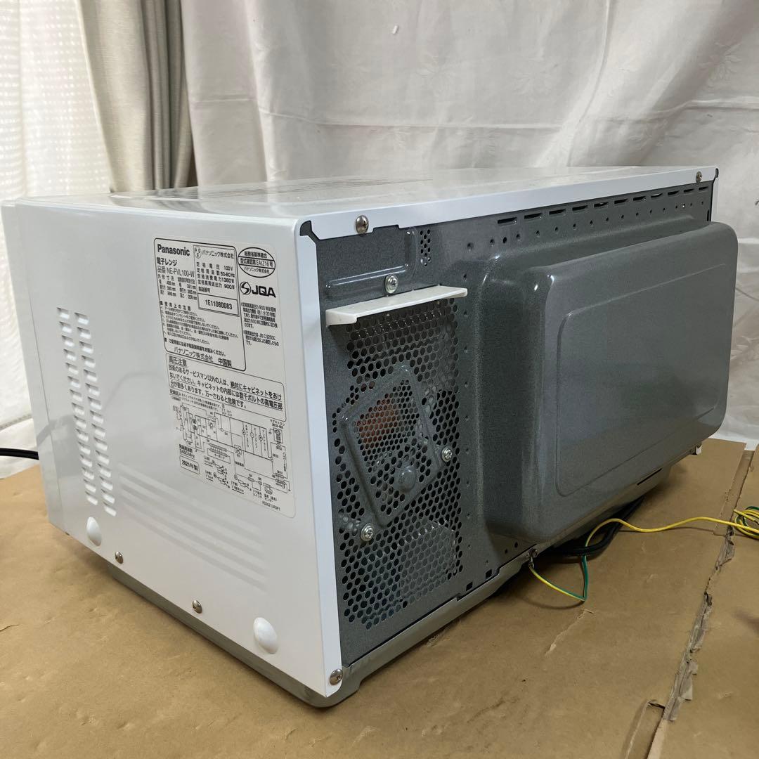 Panasonic　パナソニック　NE-FVL100　電子レンジ　2021年製